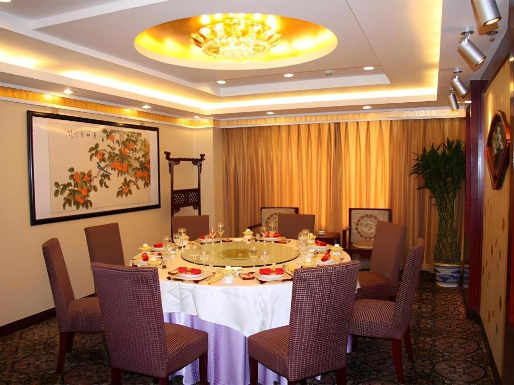 Beijing Ruyi Business Hotel Exteriér fotografie