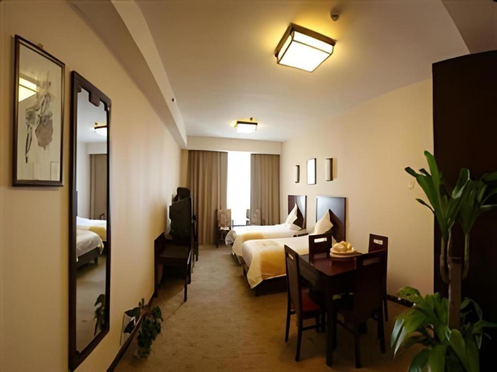Beijing Ruyi Business Hotel Exteriér fotografie
