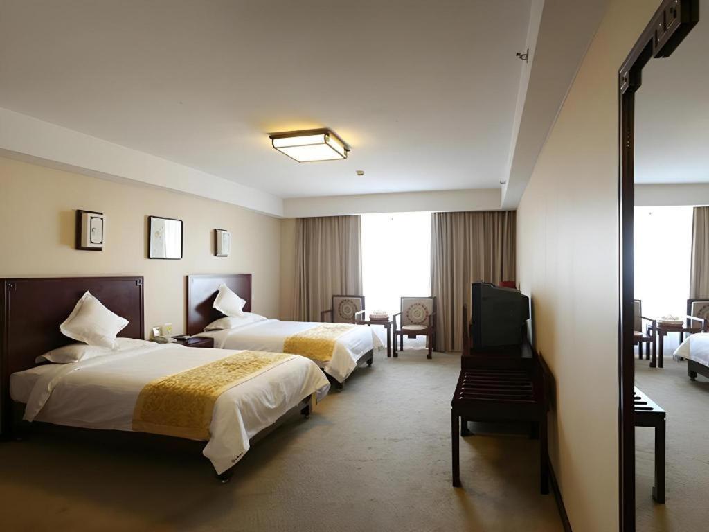 Beijing Ruyi Business Hotel Exteriér fotografie