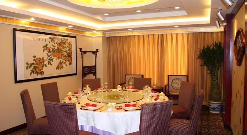 Beijing Ruyi Business Hotel Exteriér fotografie