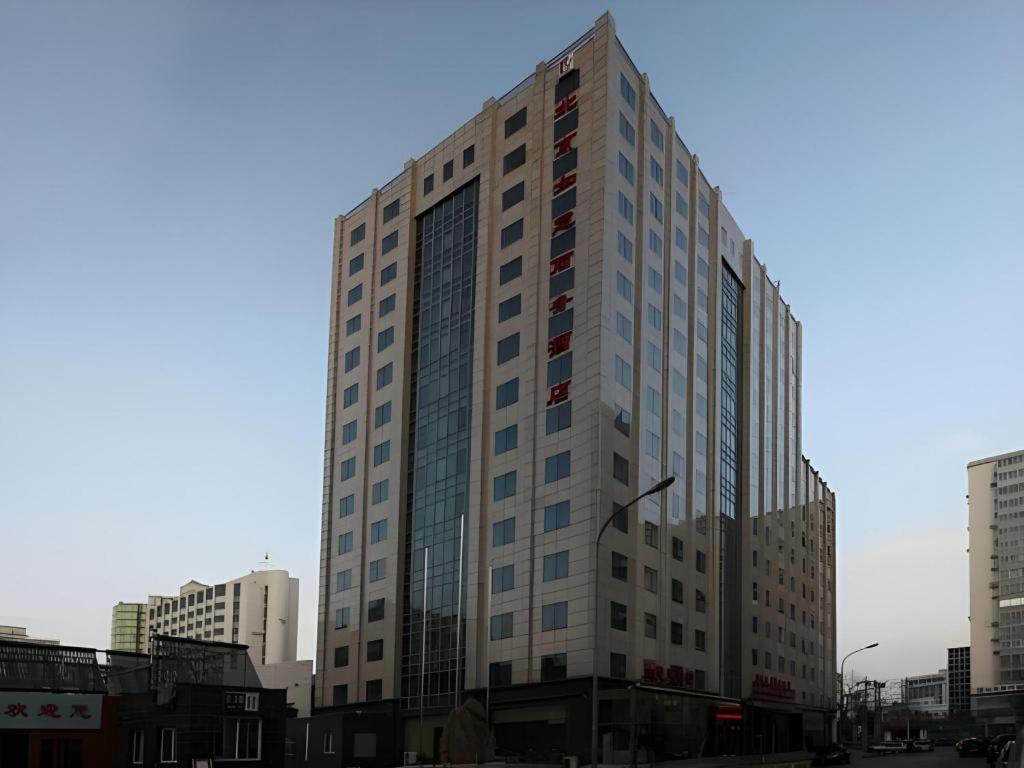 Beijing Ruyi Business Hotel Exteriér fotografie