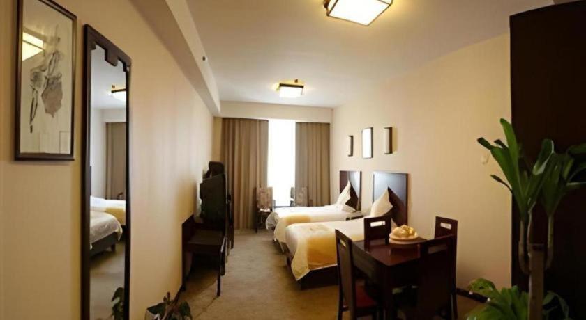Beijing Ruyi Business Hotel Exteriér fotografie